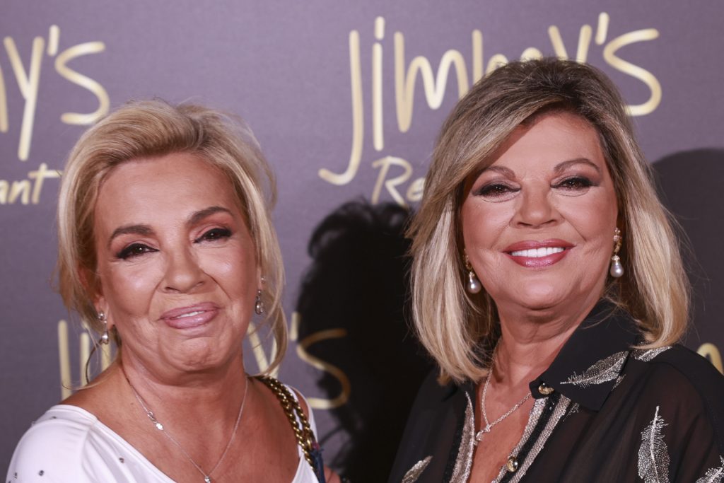 Carmen Borrego y Terelu Campos