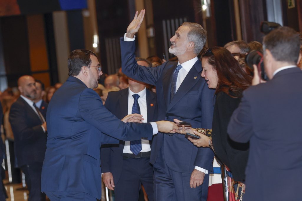 La Familia Real en el concierto inaugural de los Premios Princesa de Asturias 2025