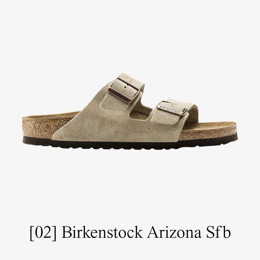 Summer Looks